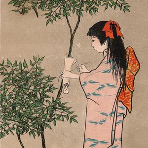 muto (feat. home alone.)