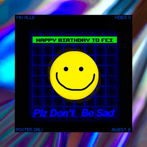 얼굴 찌푸리지 말아요（别愁眉苦脸）（Cover HIGHLIGHT）