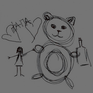 что скажут родители