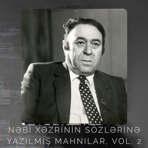 Güllər