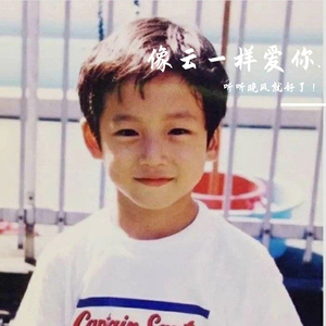 铃儿响丁当 (伴奏)