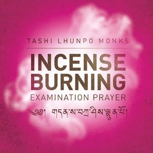 Incense Burning Examination Prayer
