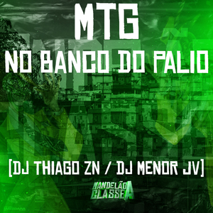 Mtg - No Banco do Palio