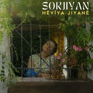 Hêvîya Jiyanê