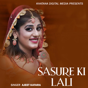 Sasure Ki lali