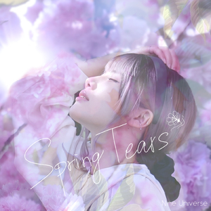 Spring Tears