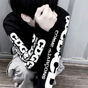 如果我们能再见面