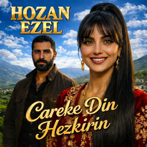 Careke Din Hezkirin