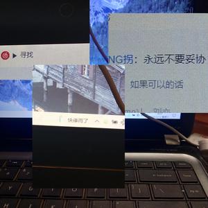 有很多感冒都无法被记住(mix.bylilharmer)