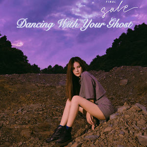 Dancing With Your Ghost