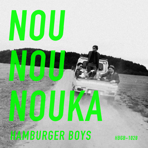 NOU NOU NOUKA
