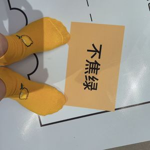 依然爱你