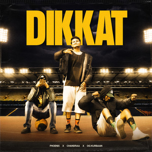 Dikkat