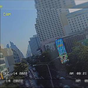 ใครก็ได้