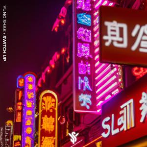 Switch Up (feat. Playboi SHVA)