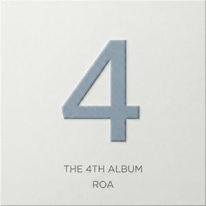 어제의 나 (The Past Me)