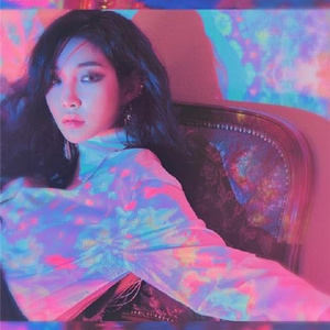 已经12点（翻自 金请夏）