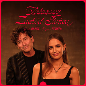 Lubię Cię (za bardzo)