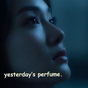 Ghosts in the Drywall