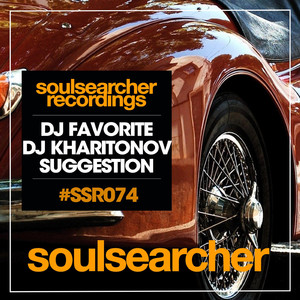 Do You Wanna House (Original Mix)