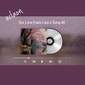 Still the Light Behind My Eyes