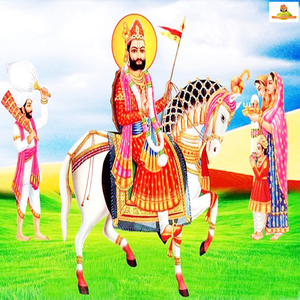Picham Dhara Su Mhara Pirji Padhariya