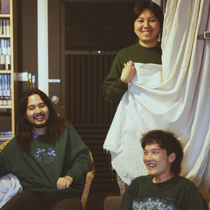 ออกไปดู