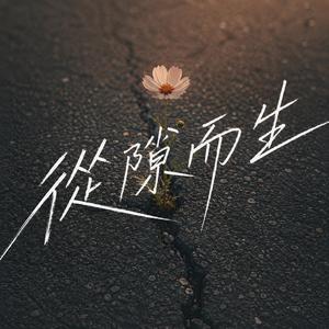 震耳欲聋的沉默