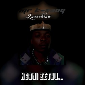 Ngani Zethu