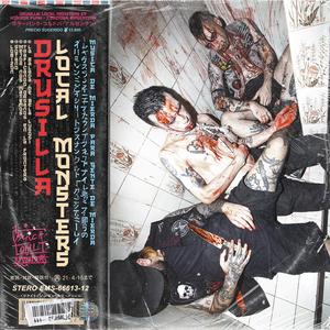 Traficando organos en la frontera