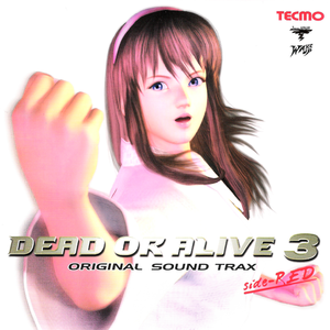 Eternity [かすみ]