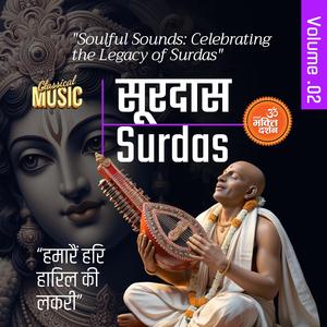 Kahan Low Kahiye Braj Ki Baat (with sampooran bhakti darshan)