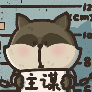 曾沿着雪路浪游