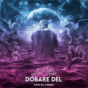 Dobare Del