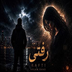 RAFTI