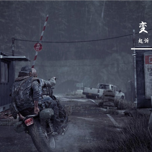 变（prod.Yn1Jasper）