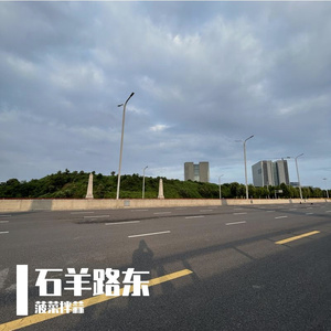 没有名字的人 伴奏