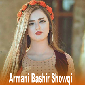 Stha Da Juwday Khangar