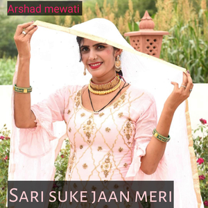 Meri sari sukhe jaan (Orignal)