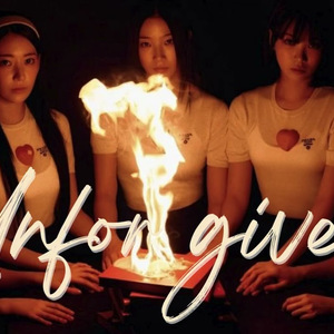 Unforgiven (AI Remake)