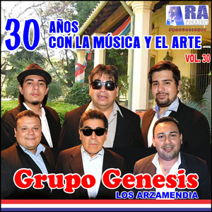 Ne Manduami Kena Cherehe