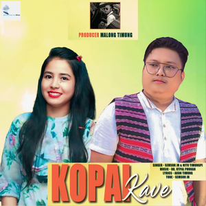 Kopai Kave