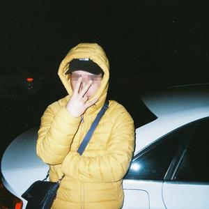 KARDEŞLERİM BULUR YOLU