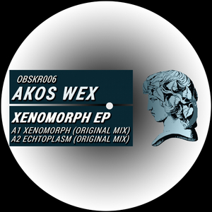 Xenomorph (Original Mix)