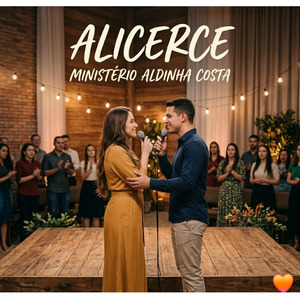 Alicerce