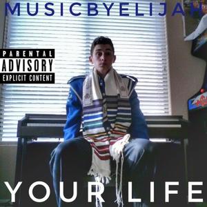 Never Give Up On Your Dreams