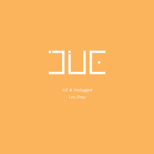 疗痔病咒（痔：古代对癌症、肿瘤的统称）