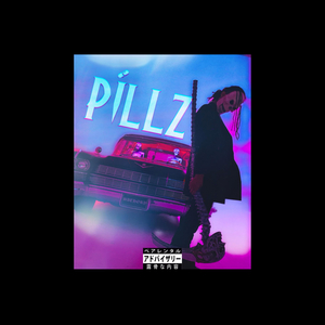 Pillz