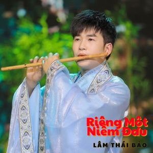 Anh Vẫn Mơ Về Em #1