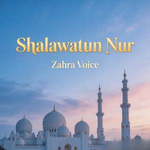 Shalawatun Nur